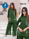Jivika By Kaya Vertican Co Ord Set Collection Wholesalers In Delhi